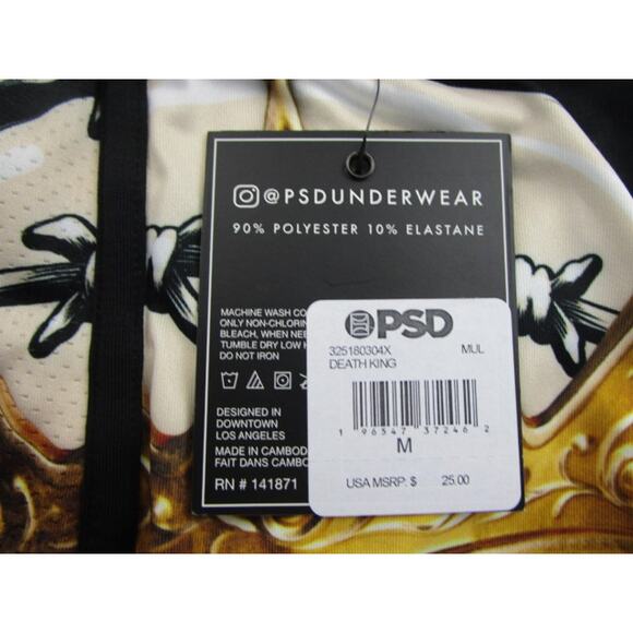 PSD Death King Men's Size Medium Underwear Boxer Briefs - Picture 3 of 3